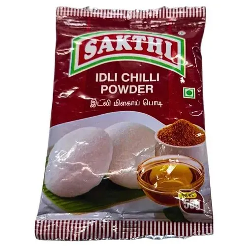 Sakthi Idly Chilli Powder